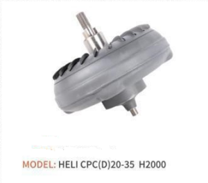 Biến mô HELI CPC 25 – 30