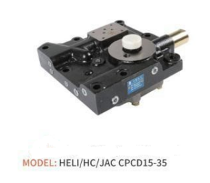 Nắp hộp số HELI/HC/JAC CPCD15-35