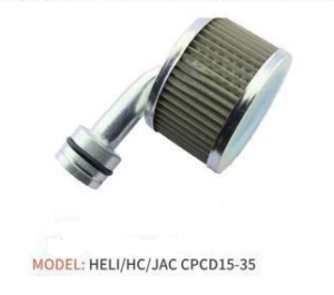 Lọc dầu thủy lực HELI/HC/JAC CPCD15-35